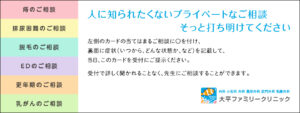 privatecard_img