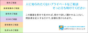 privatecard_img_sp